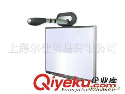 SMART交互式白板68V 觸摸屏,可實現(xiàn)遠程交互,強大的軟件