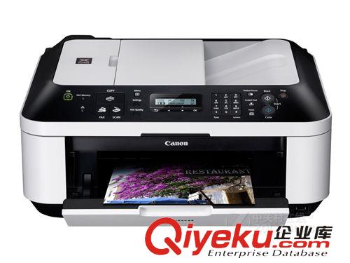 canon MX366 傳真一體機(jī) 簡體中文顯示 MX328 升級版