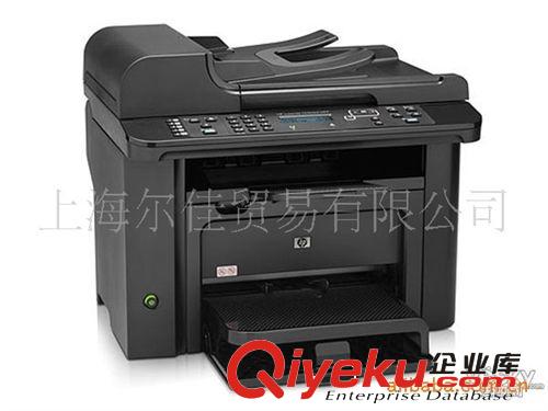 惠普LaserJet Pro M1536激光一體機(jī)