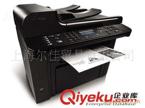 惠普LaserJet Pro M1536激光一體機(jī)