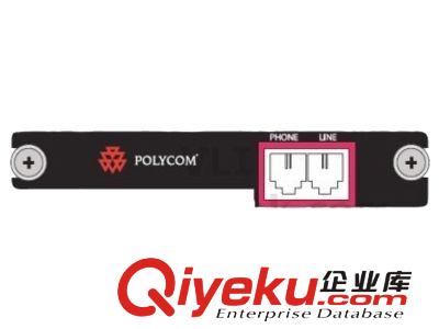 polycom寶利通SoundStructure TEL1 (TEL-1)單路電話接入模塊原始圖片2