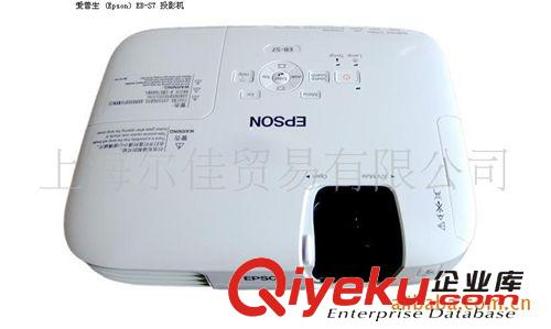 EPSON 愛普生 EB-C10SE 投影機 2600流明C10SE投影安裝調(diào)試原始圖片2