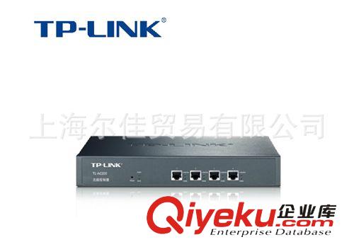 TP-LINK 無線AP控制器 TL-AC200 監(jiān)控AP 管理吸頂式 面板式AP