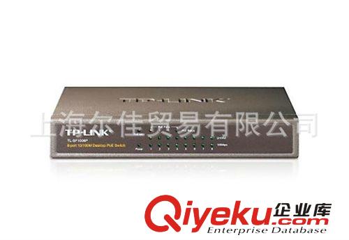 TP-LINK TL-SF1008P 8口百兆PoE交換機(jī) gd公寓宿舍無線覆蓋工程