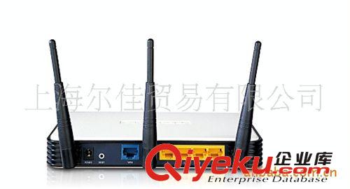 Tp-Link 普联TL-WR941N无线路由器