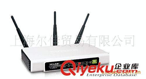 Tp-Link 普联TL-WR941N无线路由器