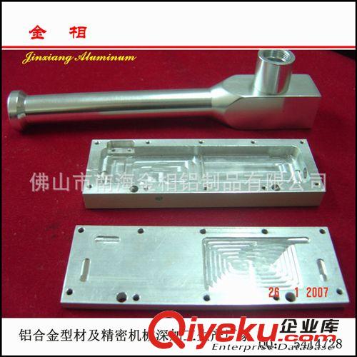 精密零部件cnc加工定制  電腦鑼精密加工鋁合金配件產(chǎn)品 機(jī)構(gòu)件原始圖片2