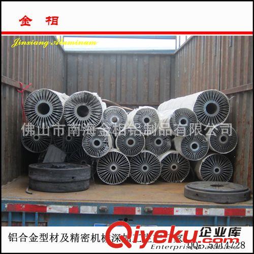 定制各規(guī)格尺寸6063 6061工業(yè) 散熱片鋁型材鋁配件