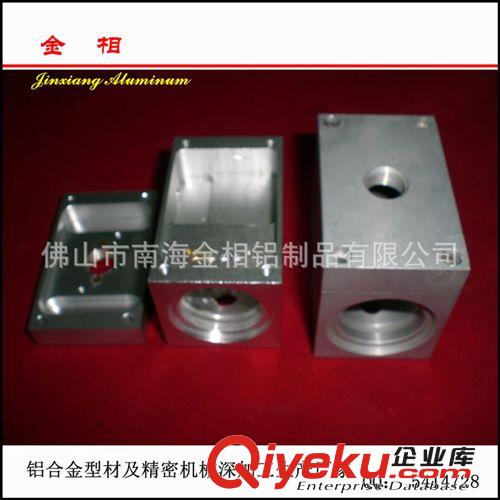 定制鋁型材電子散熱器 方形鋁合金散熱器 電器五金金屬制品配件原始圖片2