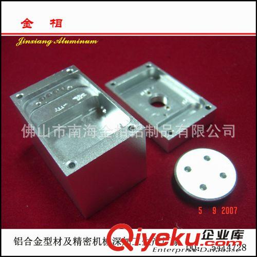 定制鋁型材電子散熱器 方形鋁合金散熱器 電器五金金屬制品配件原始圖片3