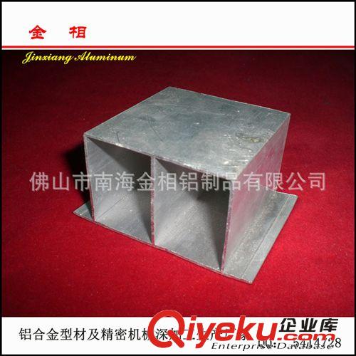定做高難度大型工業(yè)鋁型材 10000T鋁型材擠壓 600mm截面大鋁管原始圖片3