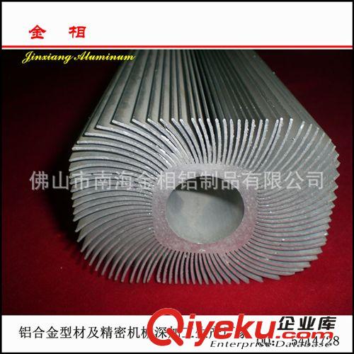 定制 實心鋁合金散熱器 佛山鋁型材led散熱器 陽極氧化鋁材原始圖片2