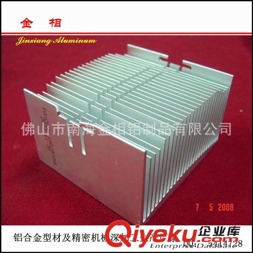定做各種外徑 太陽花異型材 工業(yè)太陽花鋁合金散熱器