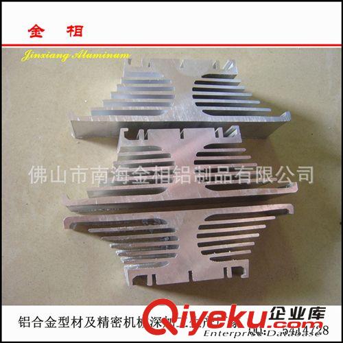 定做 空調(diào)鋁合金散熱器配件 梳子型材及后續(xù)精密機(jī)械加工氧化原始圖片2