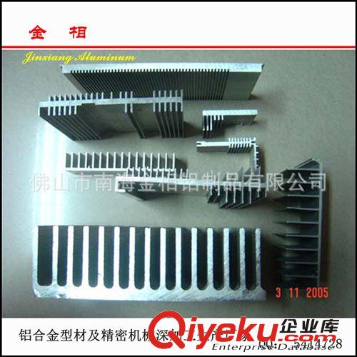 定做 空調(diào)鋁合金散熱器配件 梳子型材及后續(xù)精密機(jī)械加工氧化原始圖片3