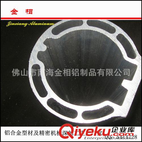定做 空調(diào)鋁合金散熱器配件 梳子型材及后續(xù)精密機(jī)械加工氧化