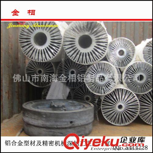 開模定制大截面 高難度大直徑mm 太陽(yáng)花散熱器鋁型材原始圖片3