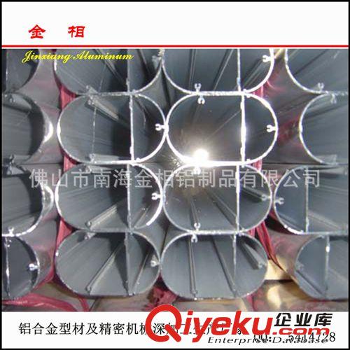 佛山優(yōu)質(zhì)工業(yè)鋁型材 大型太陽(yáng)花型材鋁擠壓 大型散熱器鋁型材