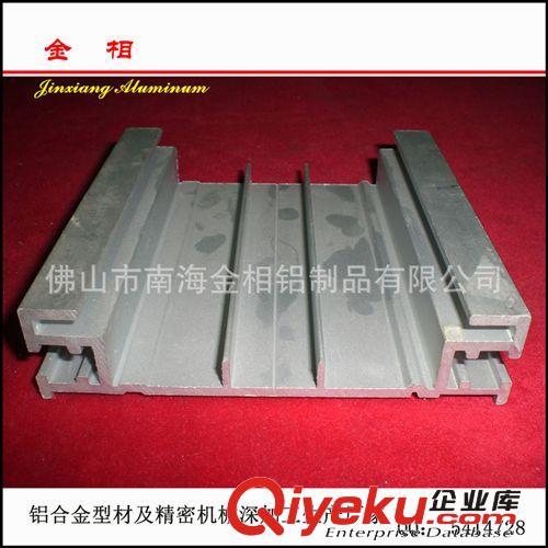 定制 鋁合金蓋板型材 踏板鋁材原始圖片2
