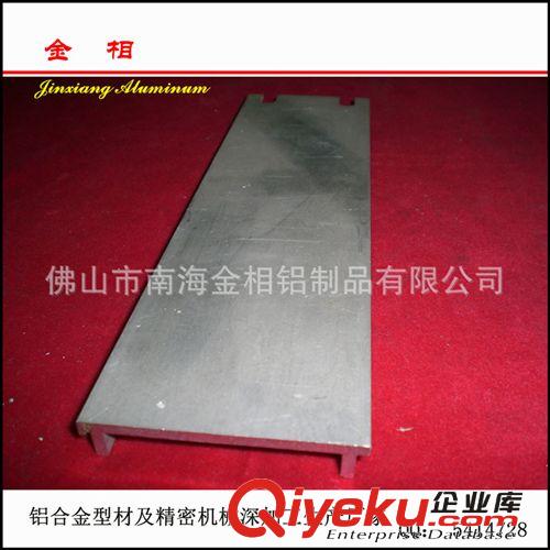 定制 鋁合金蓋板型材 踏板鋁材原始圖片3