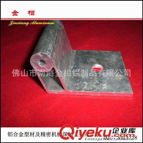 定制6系列工業(yè)建筑鋁合金型材及后續(xù)機(jī)械加工鋁件配件原始圖片3