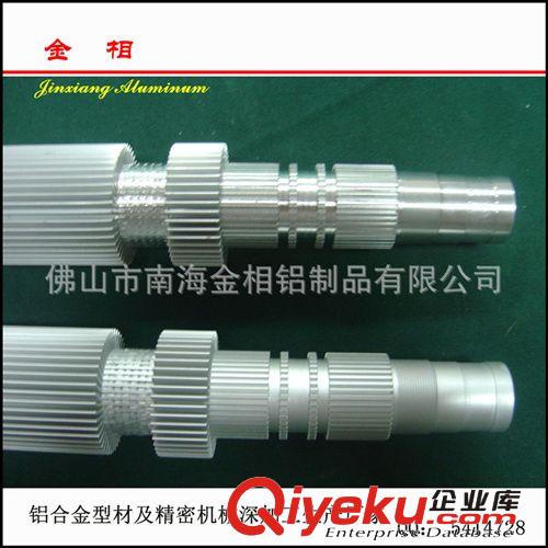 鋁合金異型鋁制品生產(chǎn)定制  cnc加工中心深孔 精雕 車削加工原始圖片3