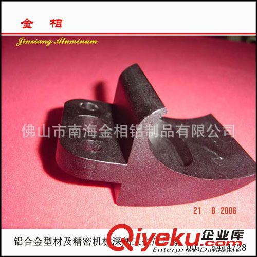 定做 鋁合金非標(biāo)件車(chē)削加工 深孔加工 新型機(jī)械加工 廣東銑削加工
