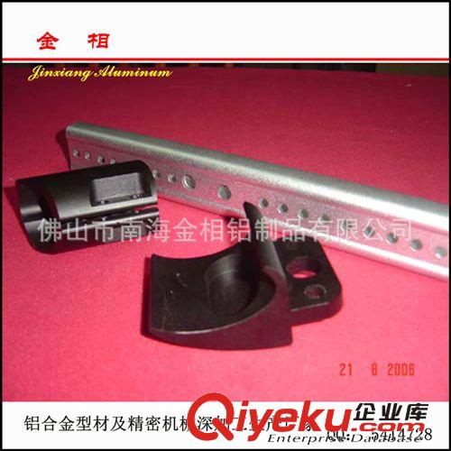 提供鋁合金鋸切加工 鉆孔加工 部件機加工 佛山工業(yè)制品加工