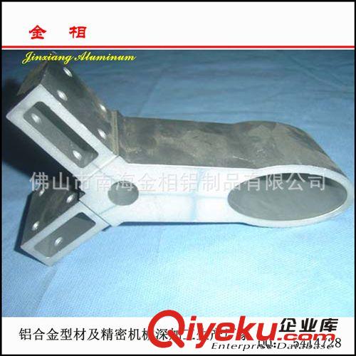 定制 中空玻璃鋁條 鋁合金非標通用擋板玻璃夾 家具型材配件