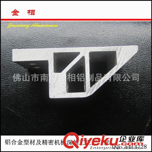 佛山鋁制品加工 定制鋁合金配件出口 家具鋁配件 6063鋁制品原始圖片2