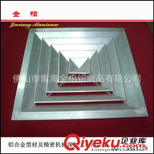 定制 300*300鋁合金方形出風口 空調(diào)百頁出風口原始圖片2