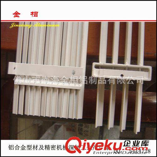 定制 300*300鋁合金方形出風口 空調(diào)百頁出風口原始圖片3
