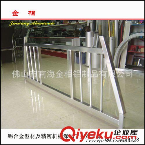 定制 led邊框鋁型材 高品質(zhì)光伏鋁邊框 手寫熒光板鋁邊框型材原始圖片2