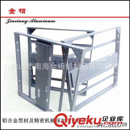 定制 led邊框鋁型材 高品質(zhì)光伏鋁邊框 手寫熒光板鋁邊框型材原始圖片3