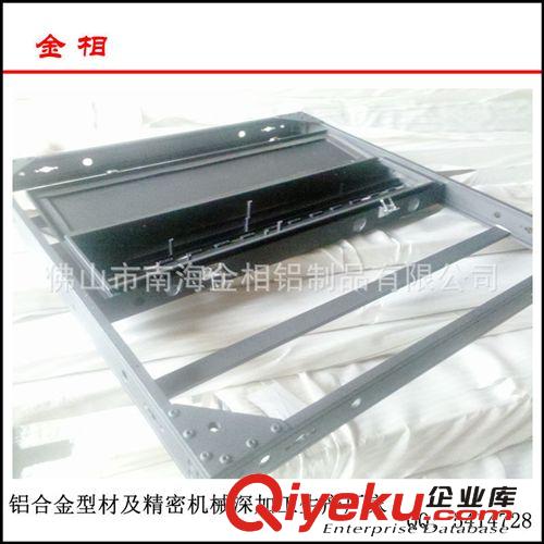 提供 建筑用鋁配件加工 大型建筑鋁合金型材焊接拉彎折彎裝配