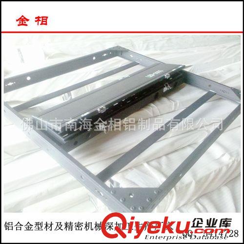 定做鋁合金CNC銑削配件 鋁合金鉚接加工 焊接 裝配原始圖片2