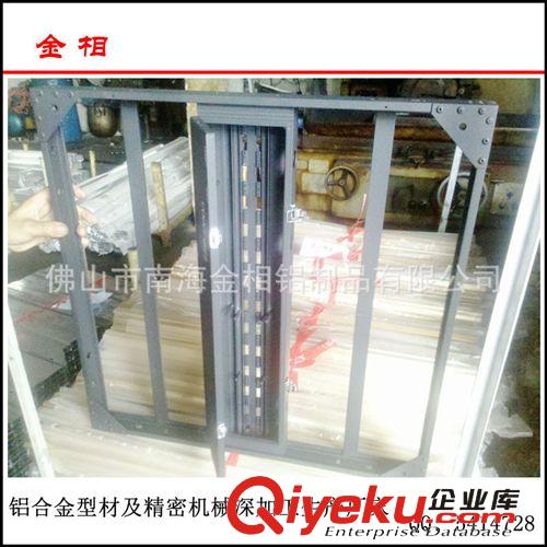 定做鋁合金CNC銑削配件 鋁合金鉚接加工 焊接 裝配原始圖片3