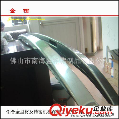 定制 鋁合金汽車車頂行李架 頂巴鋁架 汽車鋁合金架折彎拉彎原始圖片2