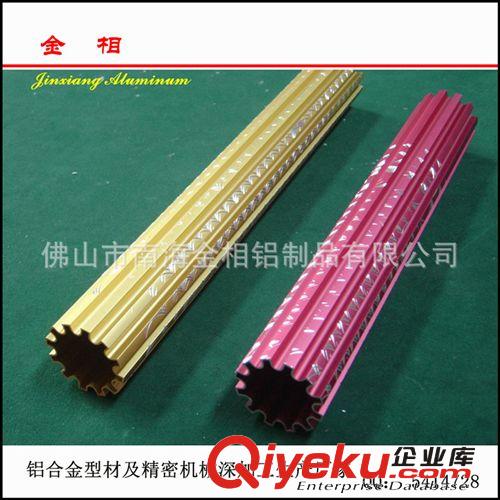 定制 工業(yè)鋁型材彎管 鋁合金彎管加工 工業(yè)鋁合金彎管