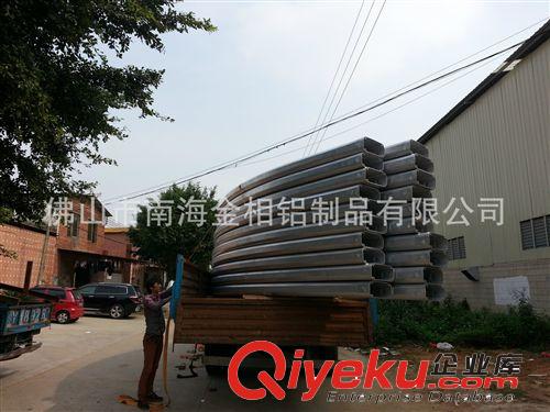定制 工業(yè)鋁型材彎管 鋁合金彎管加工 工業(yè)鋁合金彎管原始圖片2