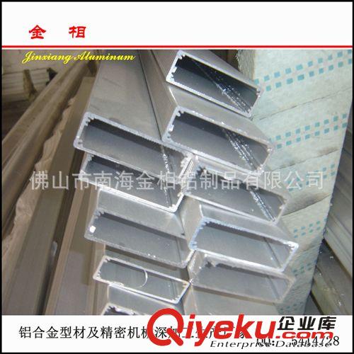 定做 7075鋁管 鋁合金管 6082鋁合金管 鋁管氧化加工光亮鋁管