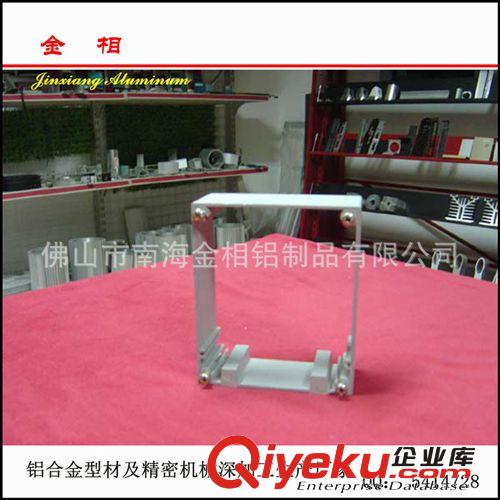鋁方管規(guī)格 鋁合金扁管價格 鋁方管現(xiàn)貨 30*30鋁合金 30*30鋁材原始圖片2