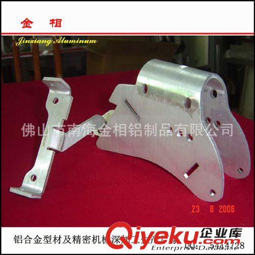 提供 鋁合金汽車零件加工 定制汽車鋁配件鋁合金配件原始圖片3