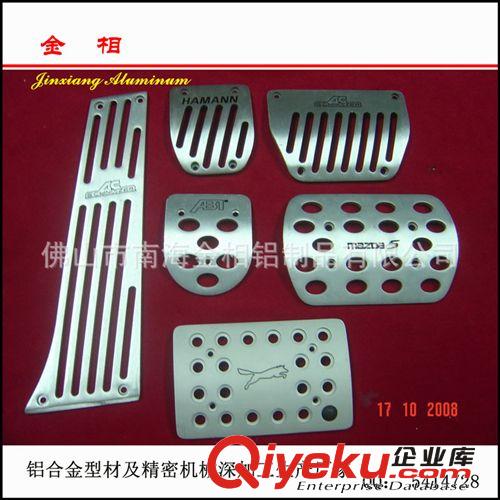定制 改裝前杠拖車鉤 汽車牽引鉤 歐系改裝拖車鉤 日系拖車鉤原始圖片3