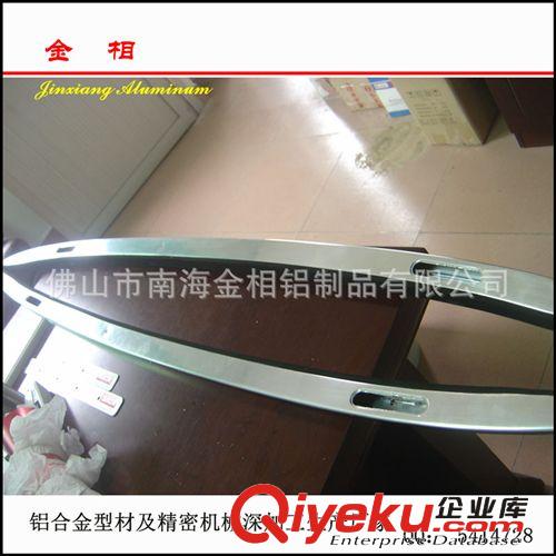 定制鋁合金高光CD紋陽極氧化汽車儀表盤片 各種鋁合金汽車零部件原始圖片3