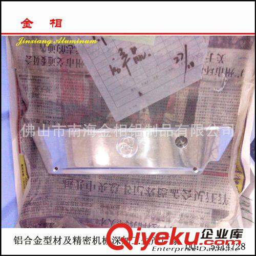 定制 鋁合金迎賓踏板 通用汽車剎車腳踏板 油門離合器腳踏板原始圖片3
