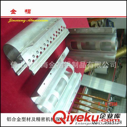 定制 12-14款東風(fēng)雪鐵龍C4L專用金屬中網(wǎng)改裝件 汽車鋁合金柵格