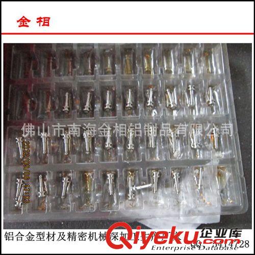 提供車銑復合加工中心加工件 鋁合金高精密非標車削件 CNC車削