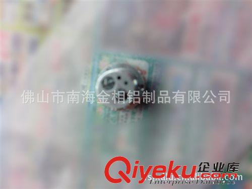 定做精密鋁合金小配件 CNC車銑復(fù)合加工中心細(xì)小鋁配件原始圖片2