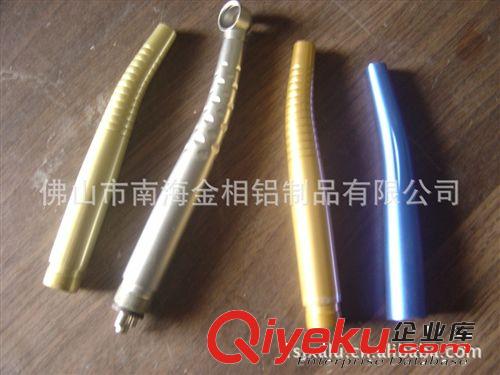 佛山鋁合金廠 定做精密醫療鋁配件 鍛鑄及后續機械加工氧化著色原始圖片2